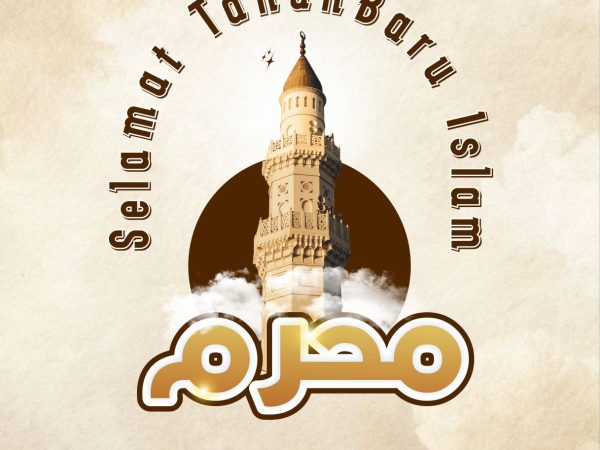 MI Ma’arif NU Sunan Drajat Lamongan Sambut Tahun Baru Islam 1 Muharram 1448 H dengan Semangat Hijrah Menuju Kebaikan